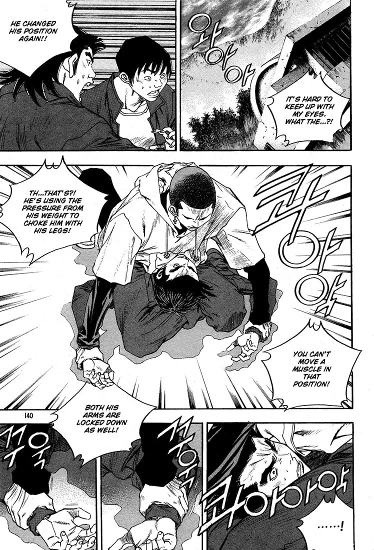 Read Quantum Mistake chapter 294 image 7 on Lezhin