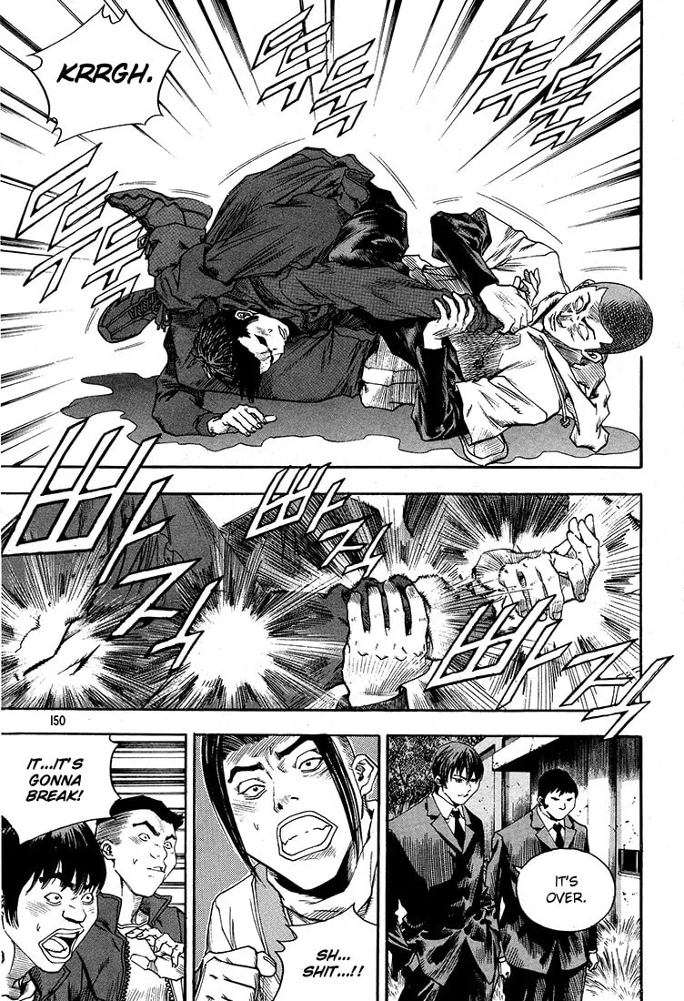 Read Quantum Mistake chapter 295 image 1 on Lezhin