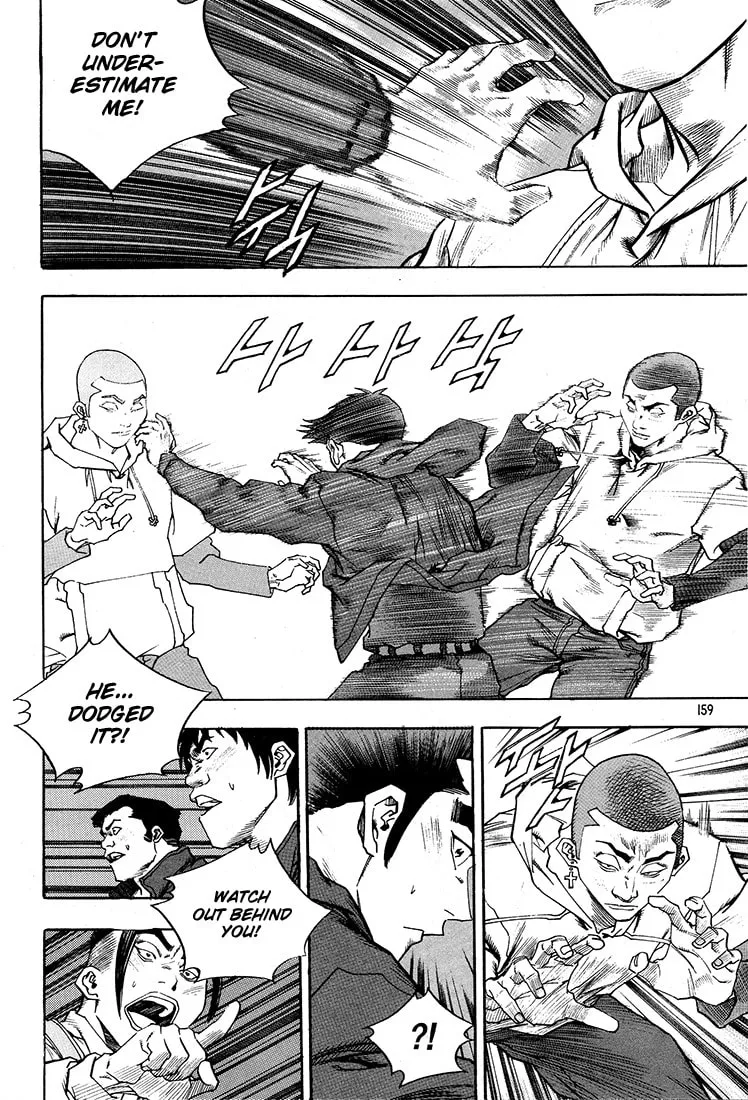 Read Quantum Mistake chapter 295 image 10 on Lezhin