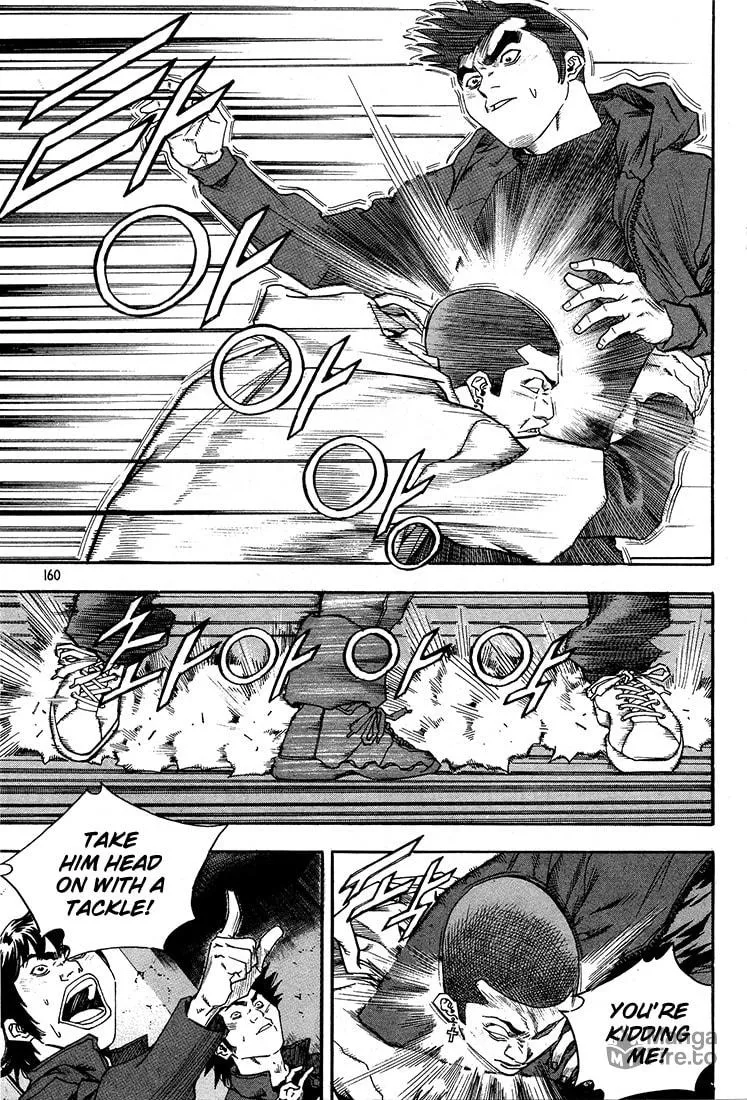 Read Quantum Mistake chapter 295 image 11 on Lezhin