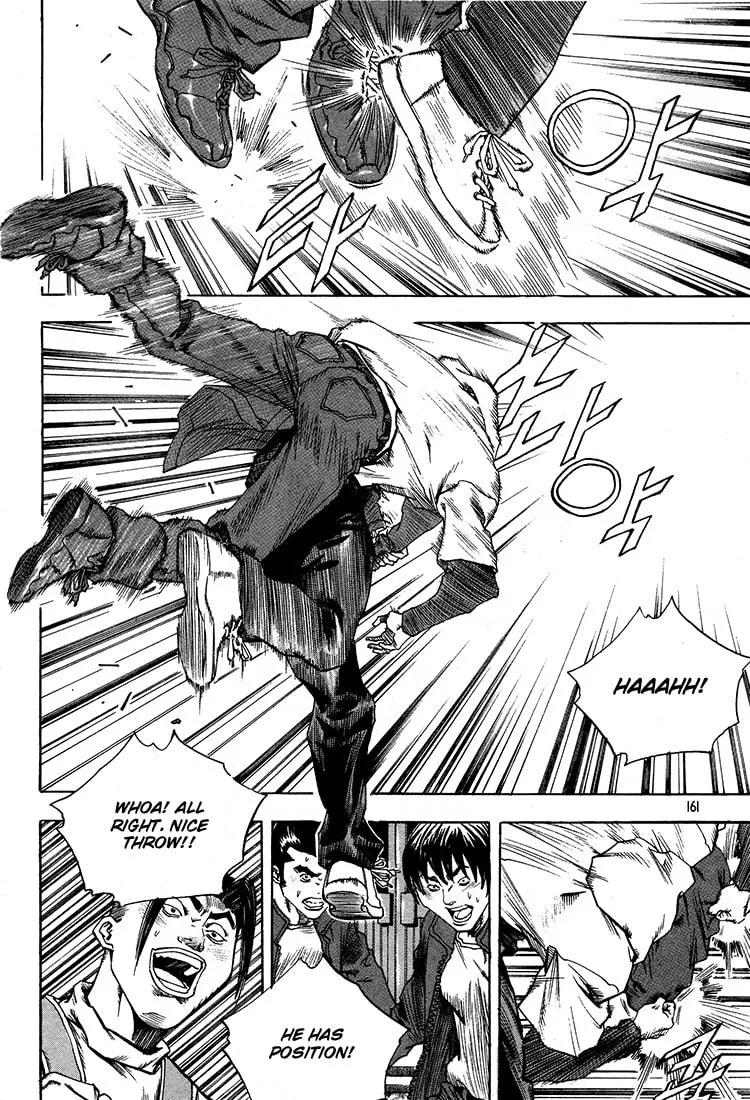 Read Quantum Mistake chapter 295 image 12 on Lezhin