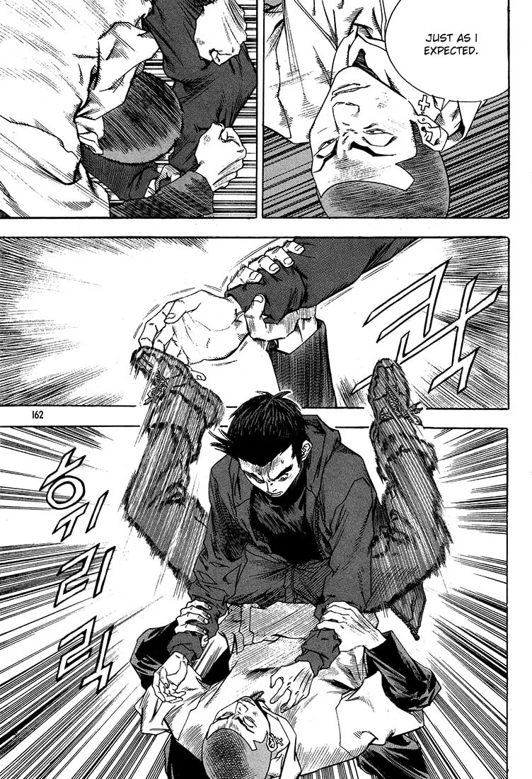 Read Quantum Mistake chapter 295 image 13 on Lezhin