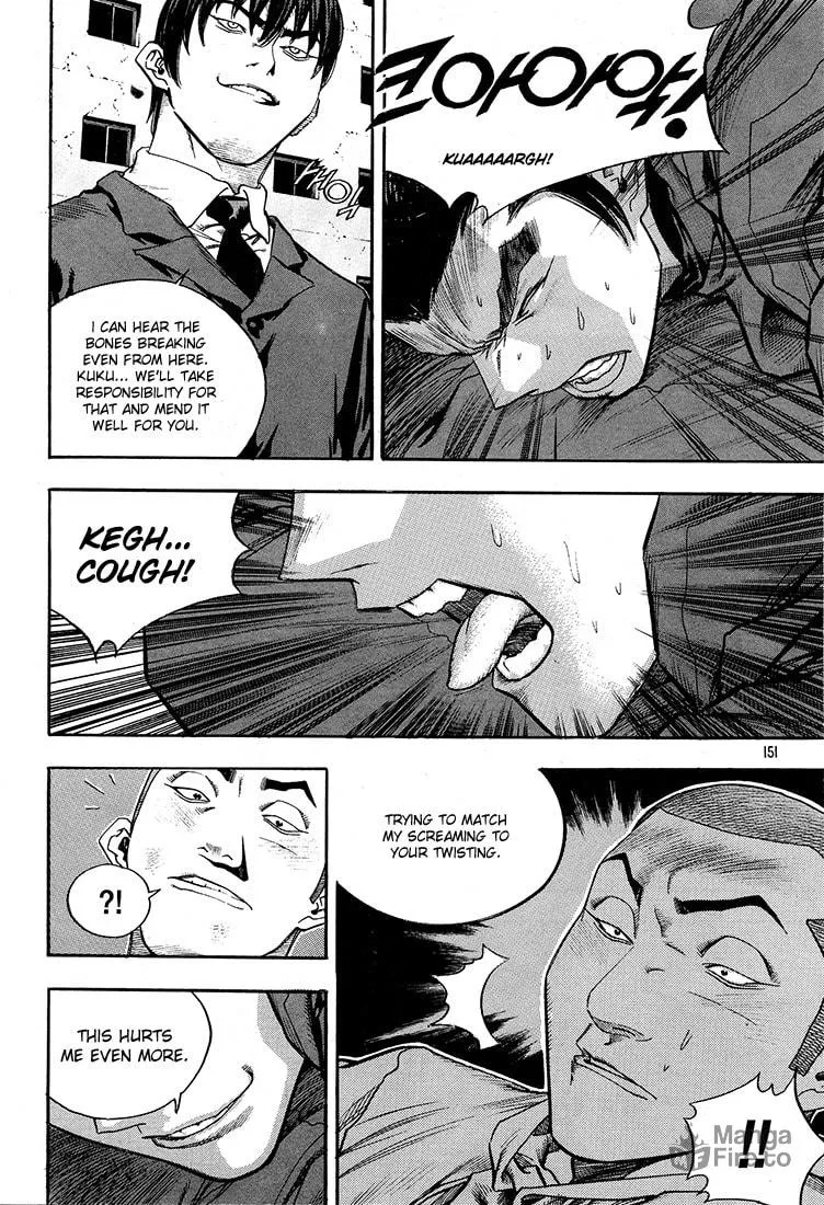 Read Quantum Mistake chapter 295 image 2 on Lezhin