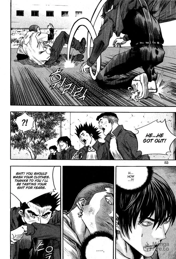 Read Quantum Mistake chapter 295 image 4 on Lezhin