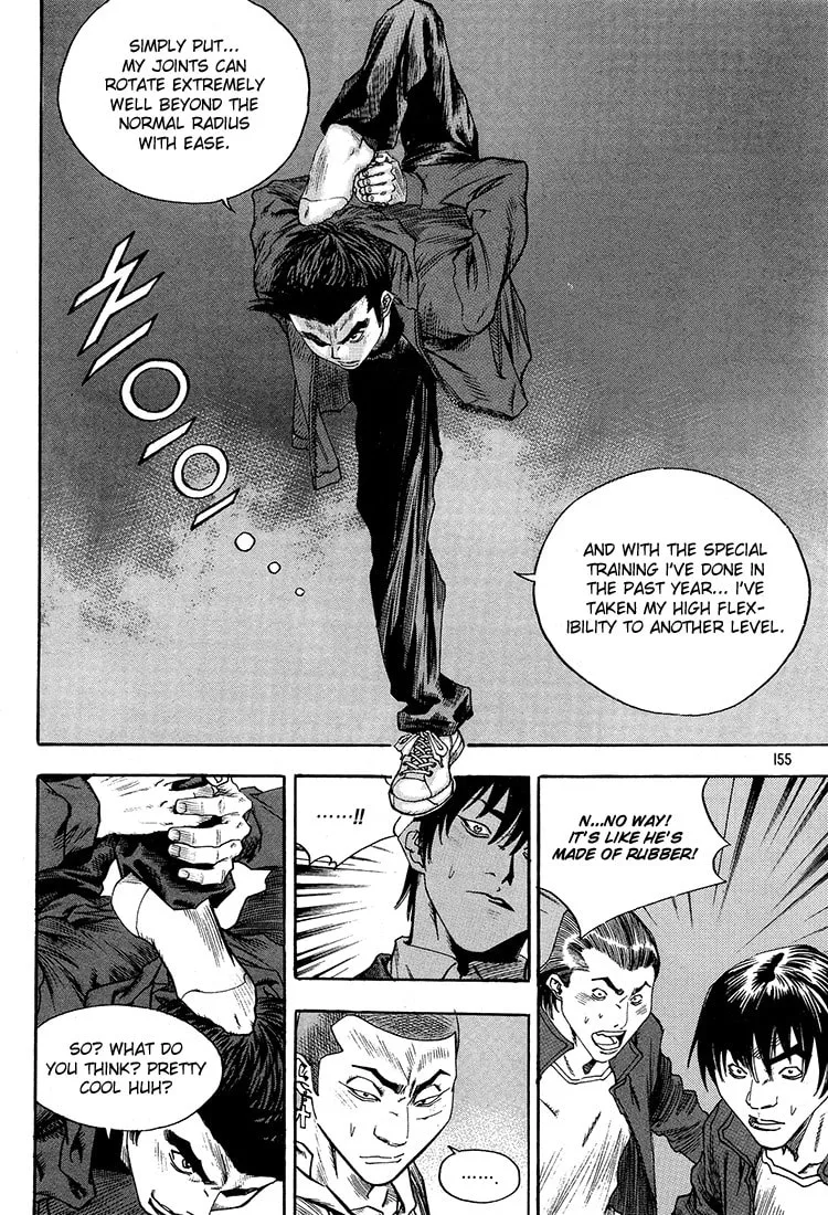 Read Quantum Mistake chapter 295 image 6 on Lezhin