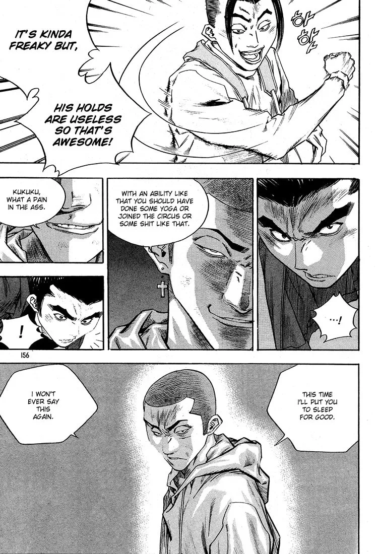 Read Quantum Mistake chapter 295 image 7 on Lezhin