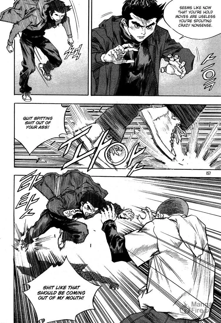 Read Quantum Mistake chapter 295 image 8 on Lezhin