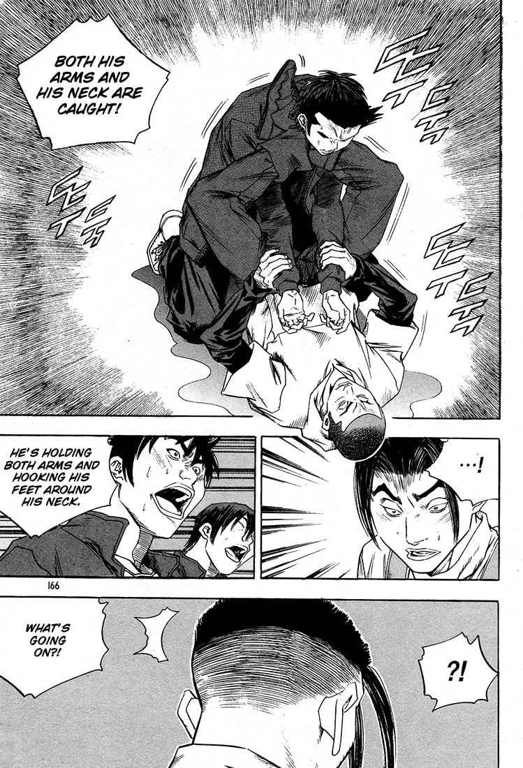 Read Quantum Mistake chapter 296 image 1 on Lezhin