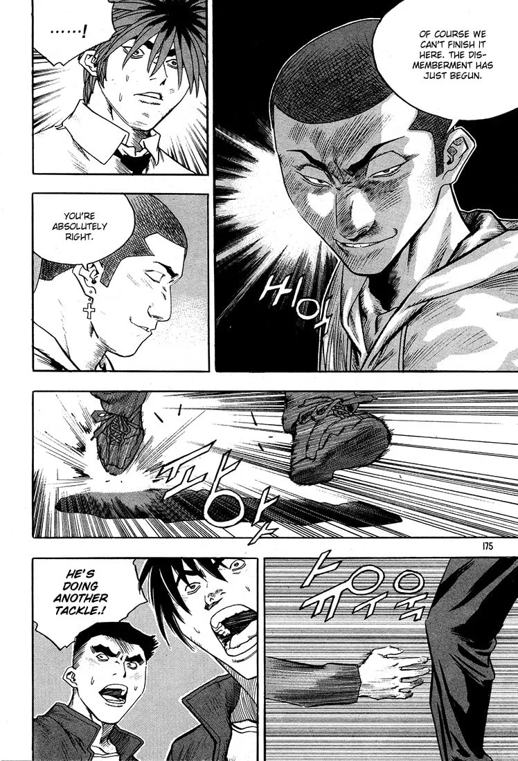 Read Quantum Mistake chapter 296 image 10 on Lezhin