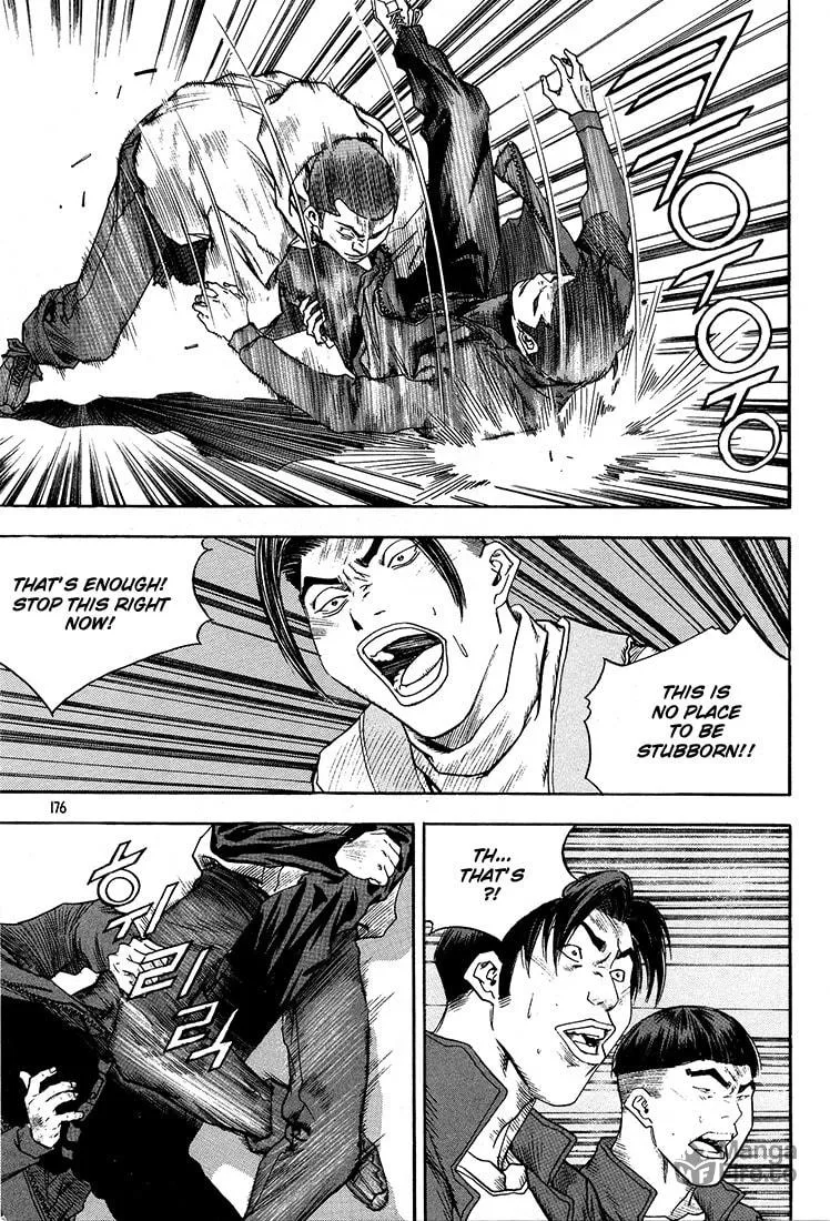 Read Quantum Mistake chapter 296 image 11 on Lezhin