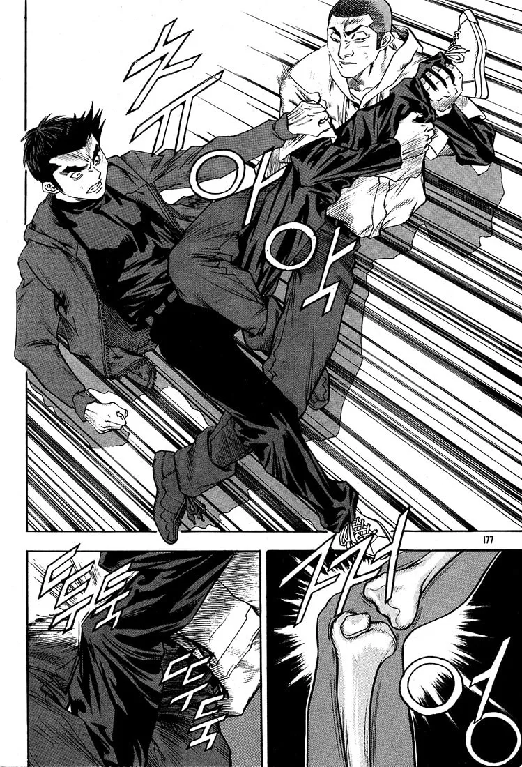 Read Quantum Mistake chapter 296 image 12 on Lezhin