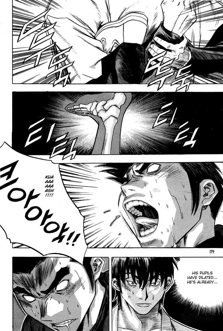 Read Quantum Mistake chapter 296 image 14 on Lezhin