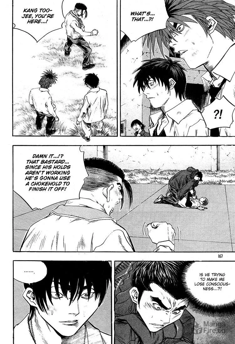 Read Quantum Mistake chapter 296 image 2 on Lezhin