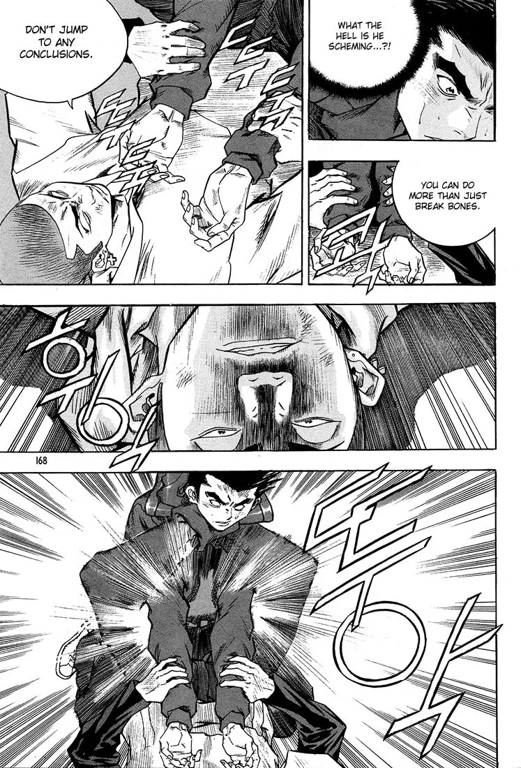Read Quantum Mistake chapter 296 image 3 on Lezhin