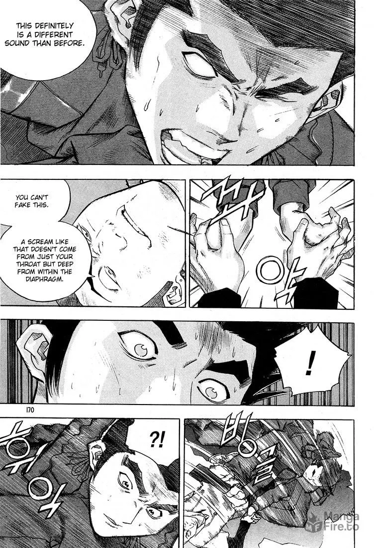 Read Quantum Mistake chapter 296 image 5 on Lezhin