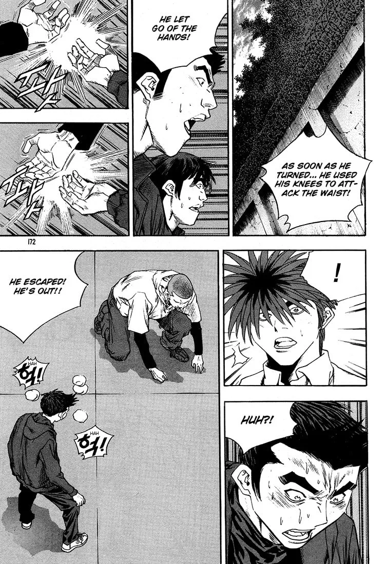 Read Quantum Mistake chapter 296 image 7 on Lezhin