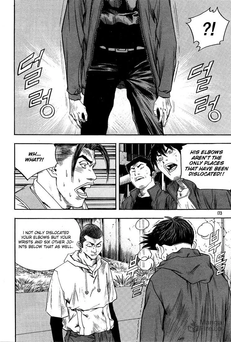 Read Quantum Mistake chapter 296 image 8 on Lezhin