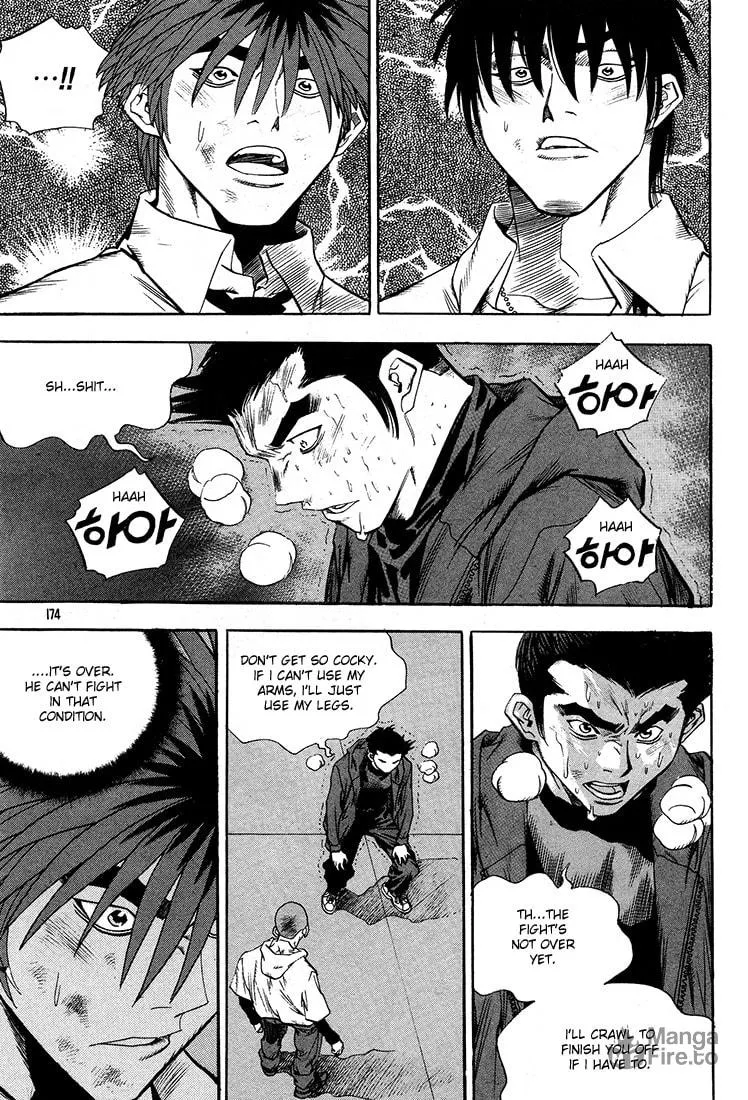 Read Quantum Mistake chapter 296 image 9 on Lezhin