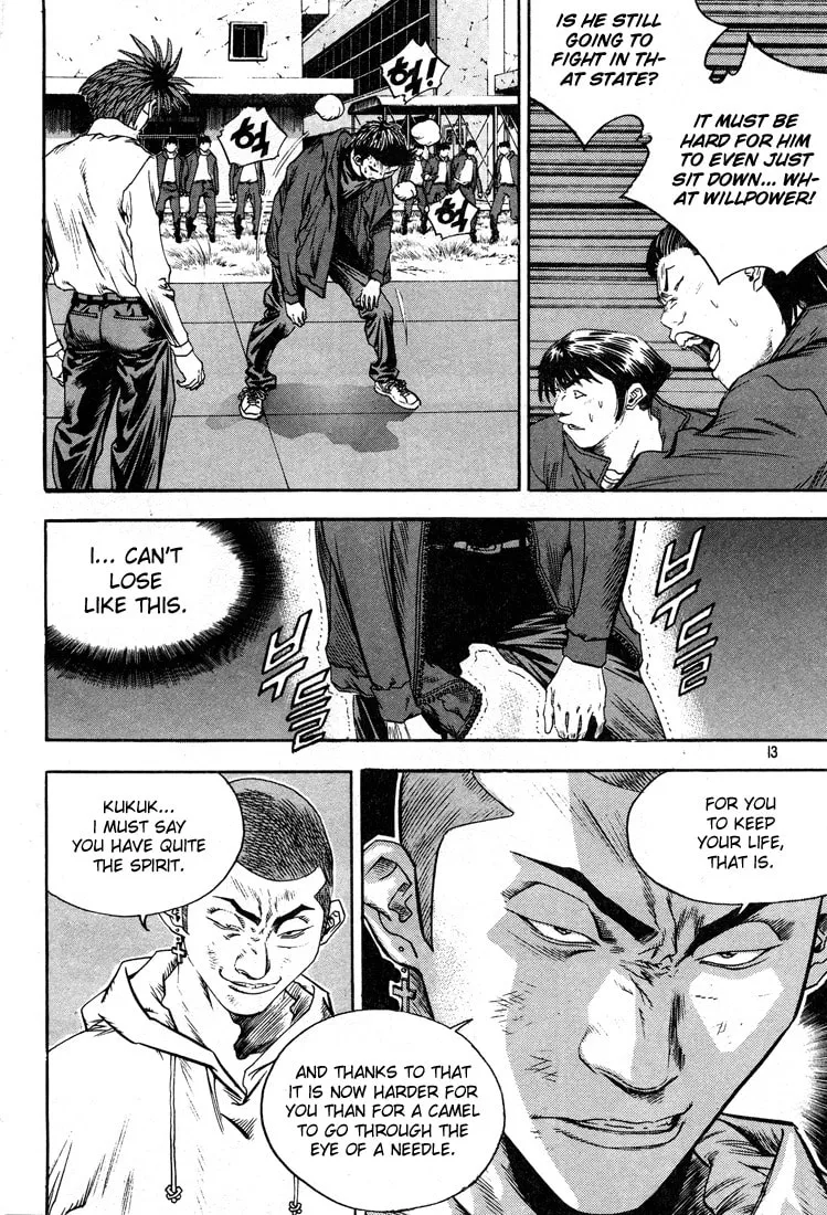 Read Quantum Mistake chapter 297 image 10 on Lezhin