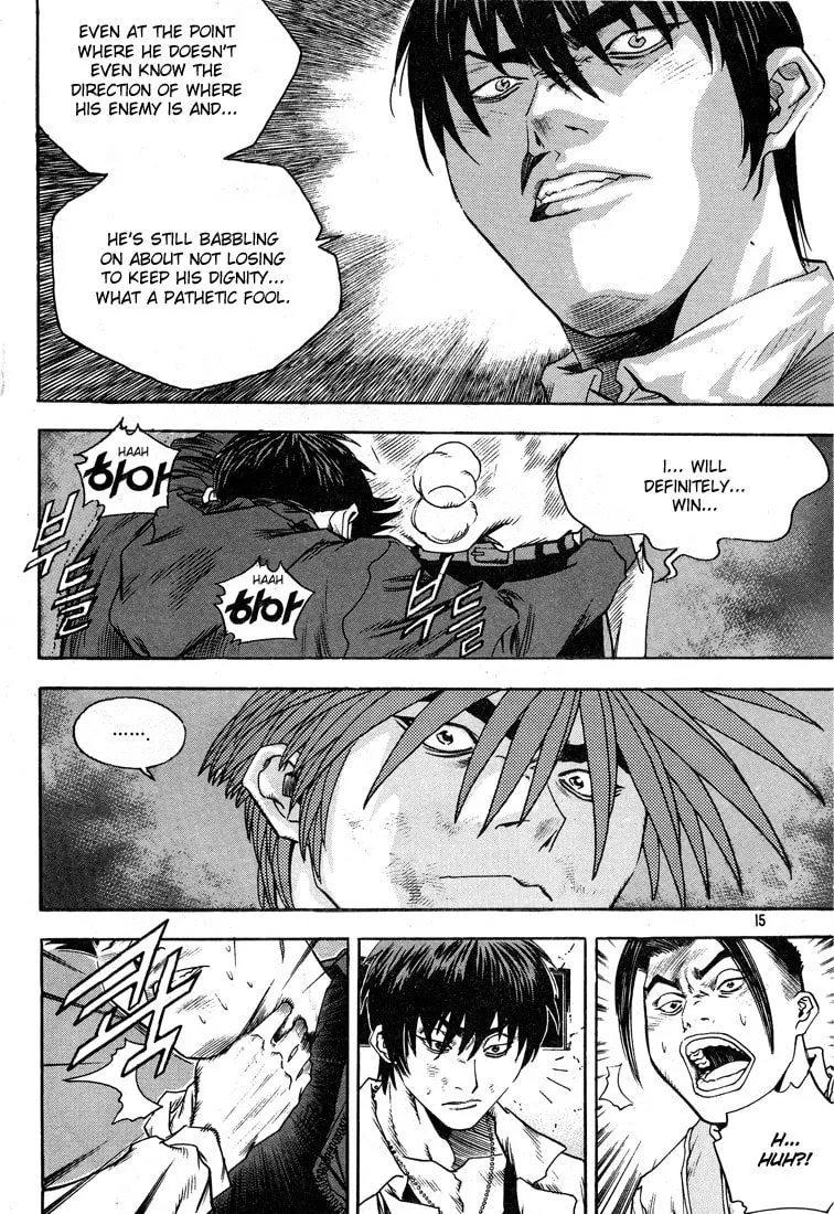Read Quantum Mistake chapter 297 image 12 on Lezhin