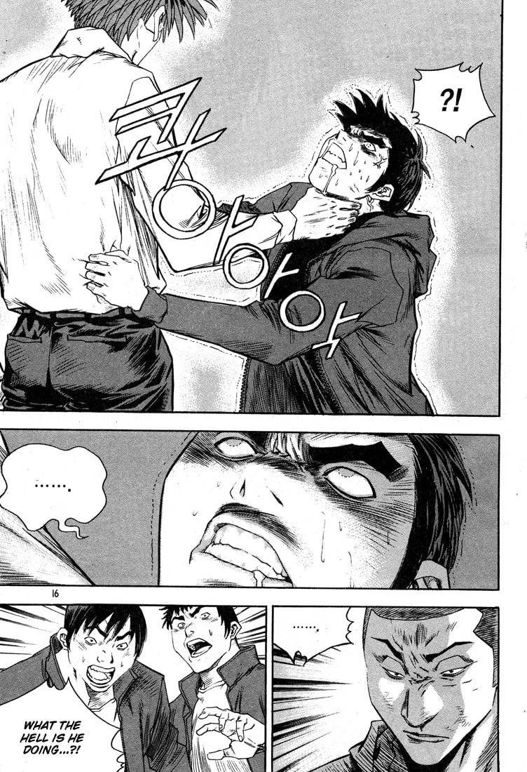 Read Quantum Mistake chapter 297 image 13 on Lezhin