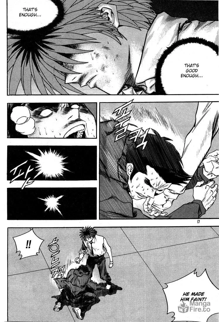 Read Quantum Mistake chapter 297 image 14 on Lezhin