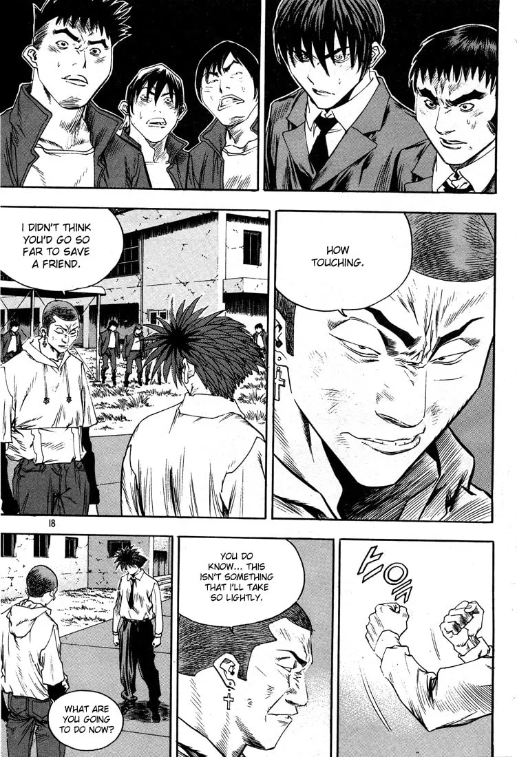 Read Quantum Mistake chapter 297 image 15 on Lezhin