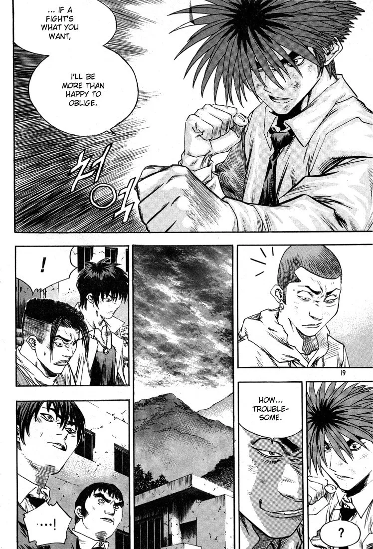 Read Quantum Mistake chapter 297 image 16 on Lezhin