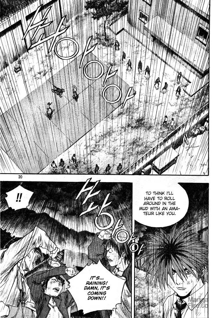 Read Quantum Mistake chapter 297 image 17 on Lezhin
