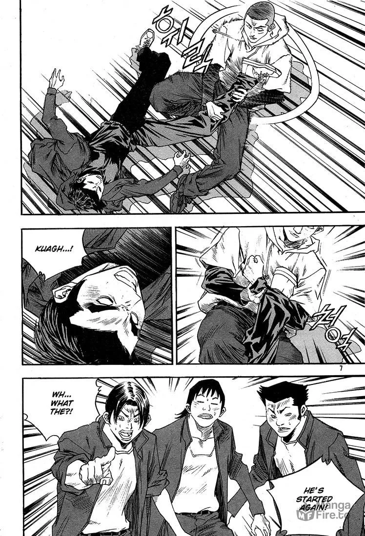 Read Quantum Mistake chapter 297 image 4 on Lezhin