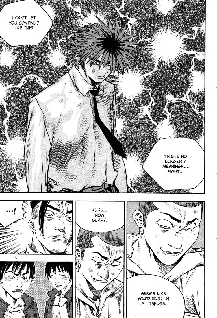 Read Quantum Mistake chapter 297 image 7 on Lezhin