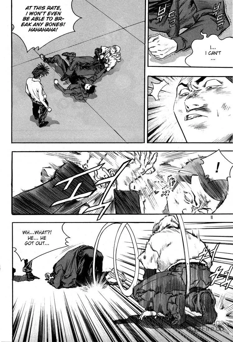 Read Quantum Mistake chapter 297 image 8 on Lezhin