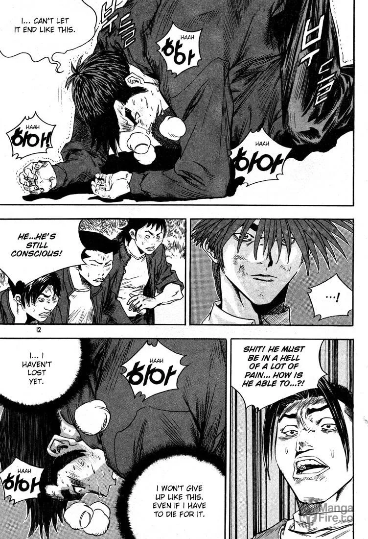 Read Quantum Mistake chapter 297 image 9 on Lezhin