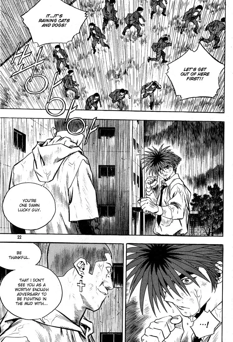 Read Quantum Mistake chapter 298 image 1 on Lezhin
