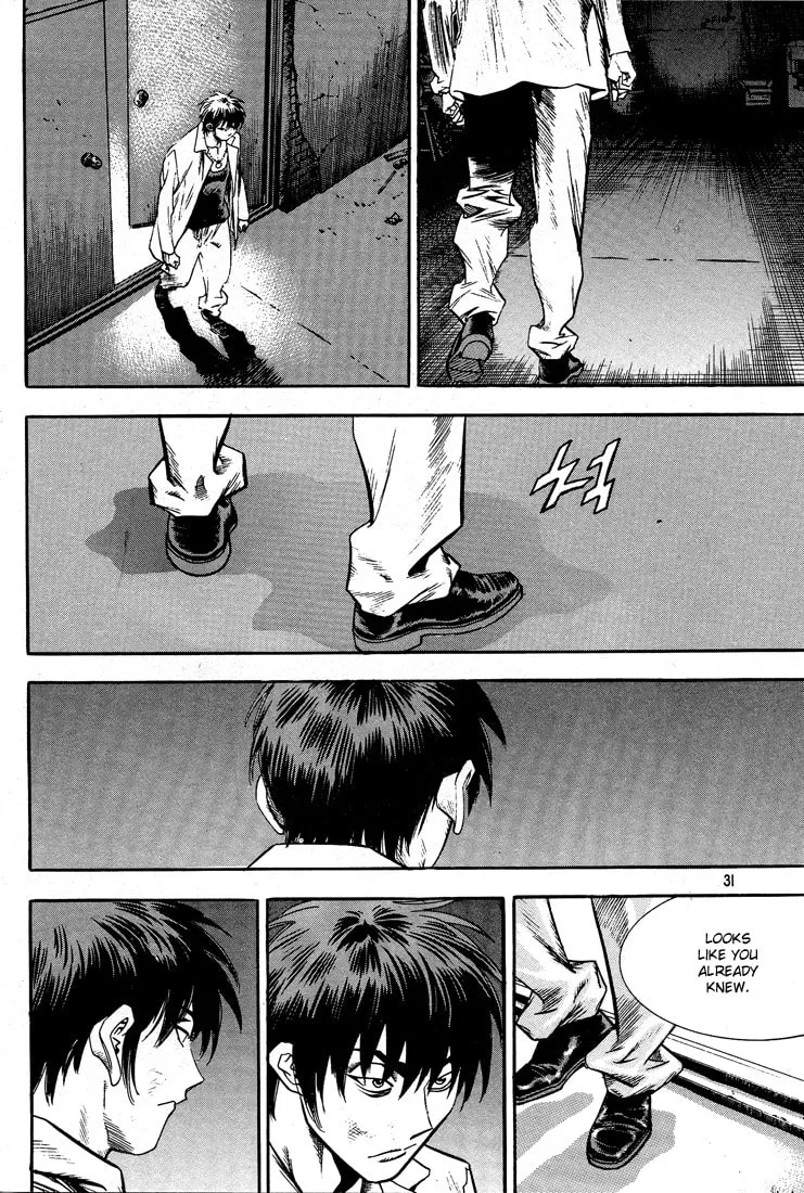 Read Quantum Mistake chapter 298 image 10 on Lezhin