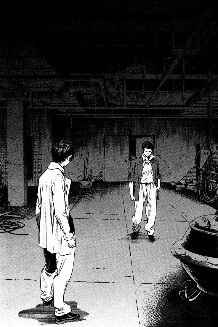 Read Quantum Mistake chapter 298 image 11 on Lezhin