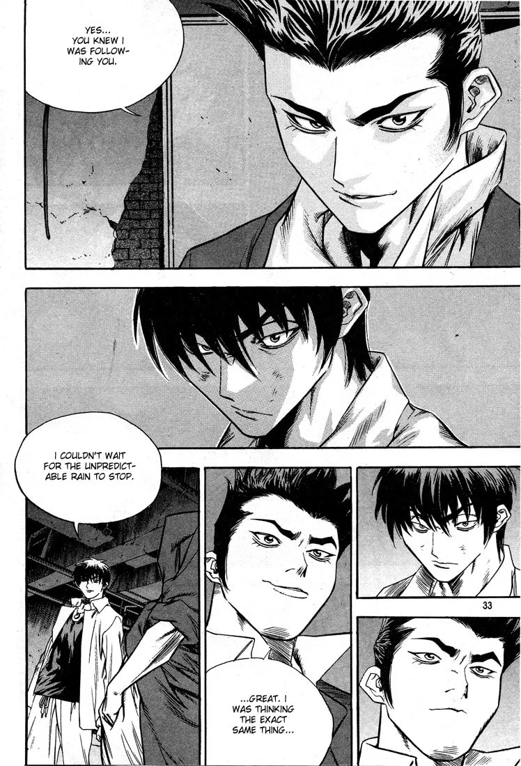 Read Quantum Mistake chapter 298 image 12 on Lezhin