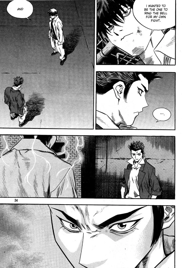Read Quantum Mistake chapter 298 image 13 on Lezhin