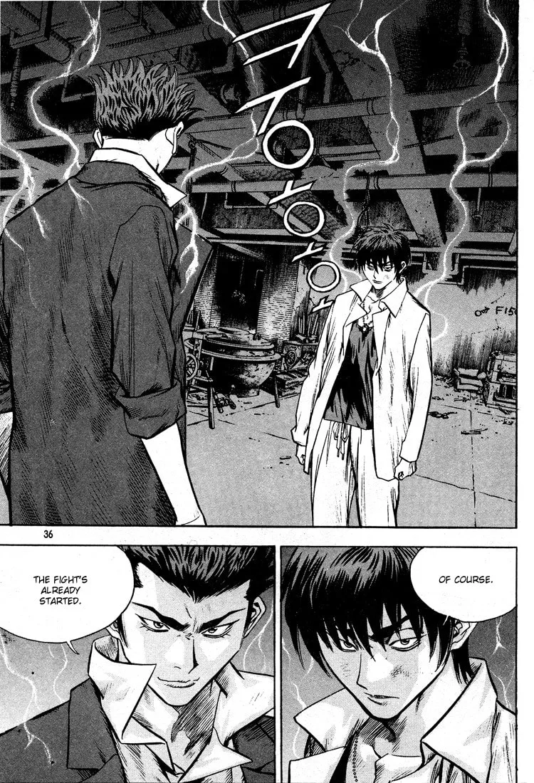 Read Quantum Mistake chapter 298 image 15 on Lezhin
