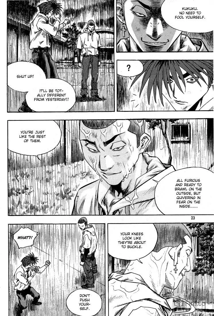 Read Quantum Mistake chapter 298 image 2 on Lezhin