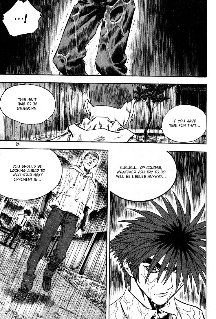 Read Quantum Mistake chapter 298 image 3 on Lezhin