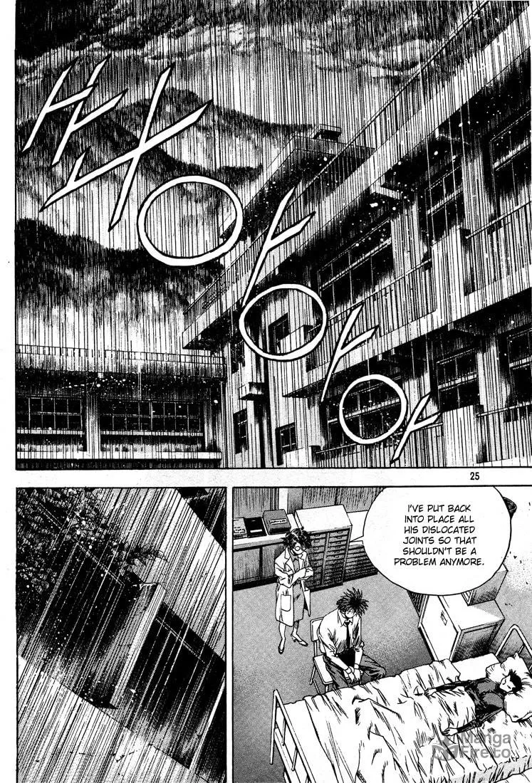 Read Quantum Mistake chapter 298 image 4 on Lezhin