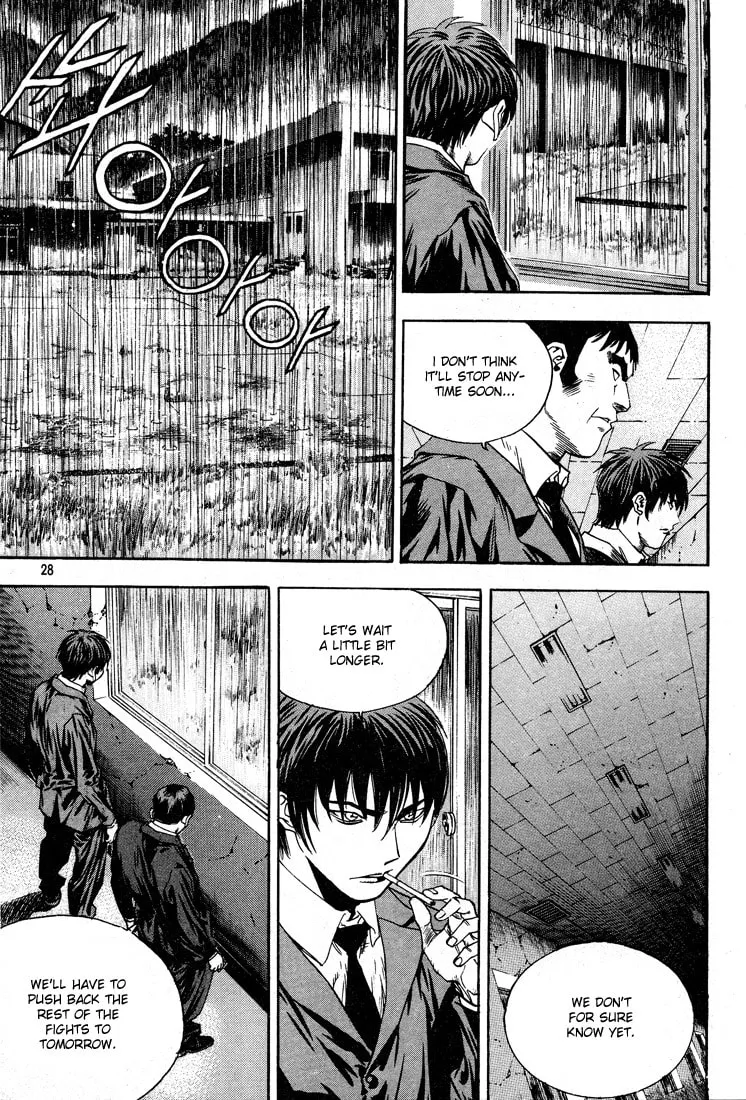 Read Quantum Mistake chapter 298 image 7 on Lezhin