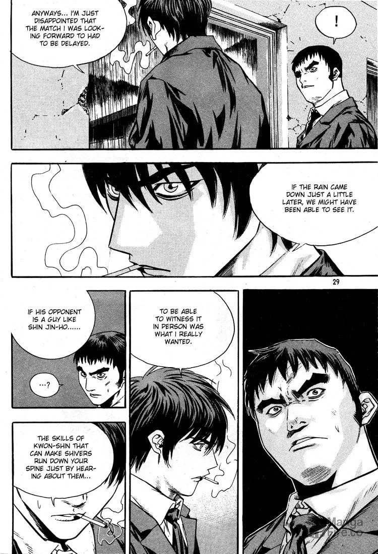 Read Quantum Mistake chapter 298 image 8 on Lezhin