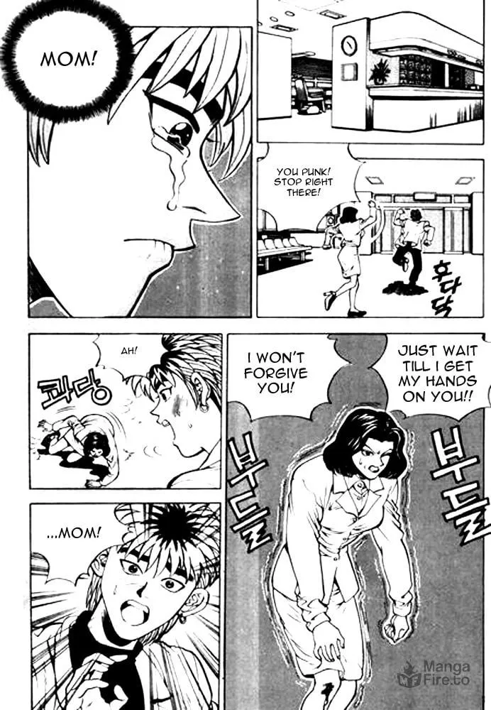 Read Quantum Mistake chapter 3 image 11 on Lezhin