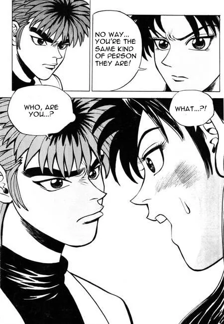 Read Quantum Mistake chapter 3 image 15 on Lezhin