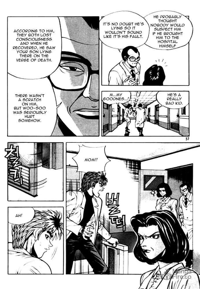 Read Quantum Mistake chapter 3 image 4 on Lezhin