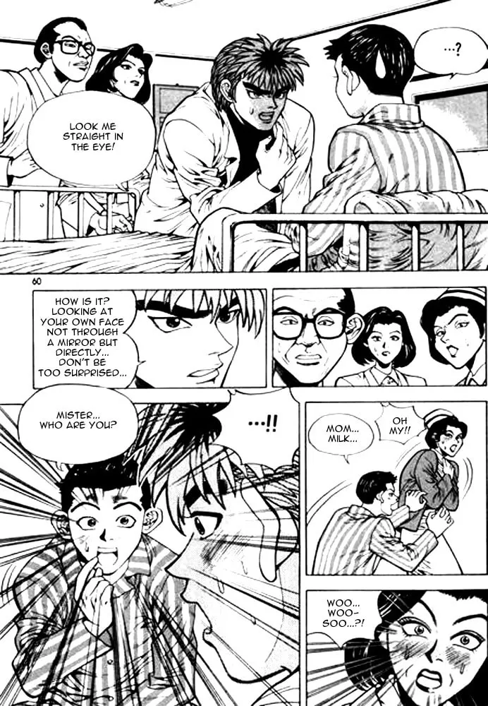 Read Quantum Mistake chapter 3 image 7 on Lezhin