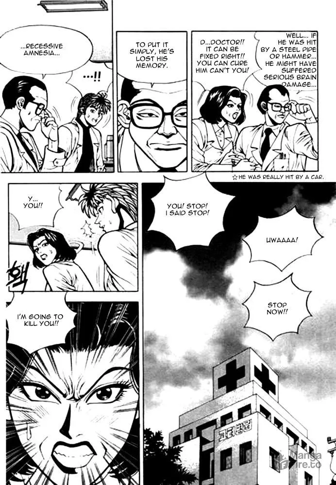 Read Quantum Mistake chapter 3 image 8 on Lezhin