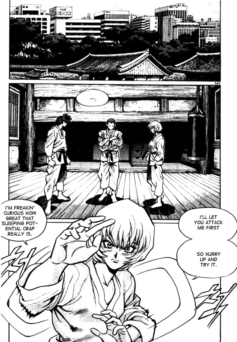 Read Quantum Mistake chapter 30 image 12 on Lezhin